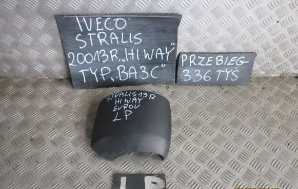 Toyota Yaris (C) pillar trim 62472