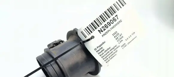 Audi A5 8T 8F Mass air flow meter 059906961N