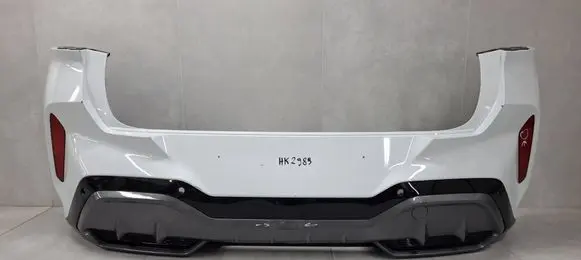 Cupra Terramar Rear bumper 578807521