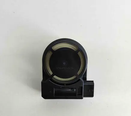Nissan Qashqai Alarm system siren 28487HV00A