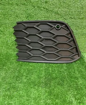 Volkswagen Golf VIII Front bumper lower grill 5H0853665L