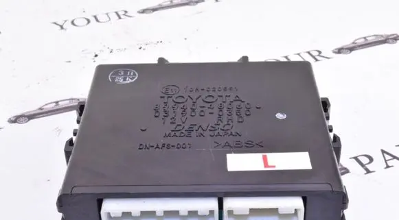 Lexus RX 330 - 350 - 400H Other control units/modules 8994048060