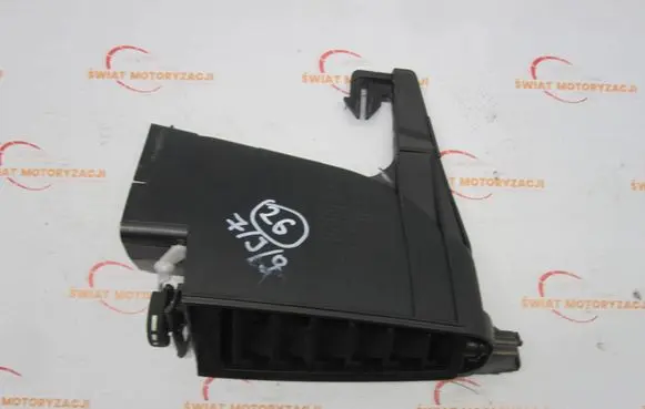 Citroen C4 II Rear air vent grill 98351A2