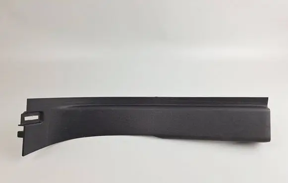 Jaguar E-Pace Rear sill trim cover J9C313245A