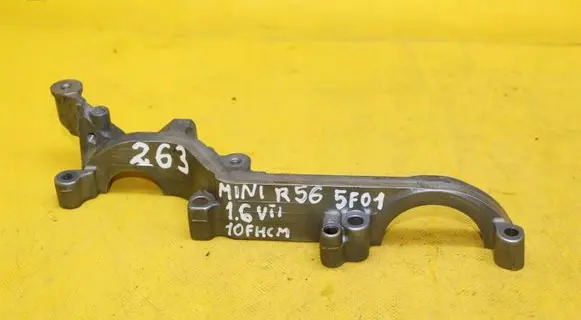 Mini One - Cooper Coupe R56 Other cylinder head part 263
