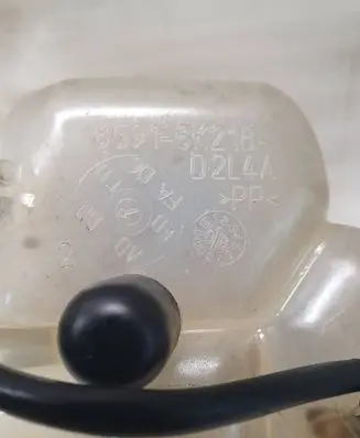 Volvo S80 Coolant expansion tank/reservoir 6G918K218