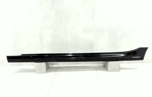 BMW 2 F44 Front sill (body part) 51778075465