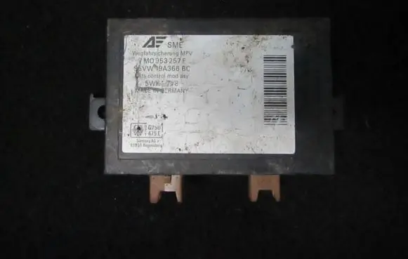 Volkswagen Sharan Immobilizer control unit/module 95VW19A366BC 7M0953257F