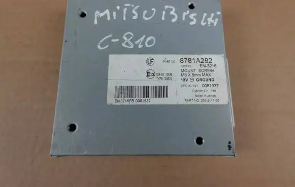 Mitsubishi Outlander Camera control unit module 8781A282
