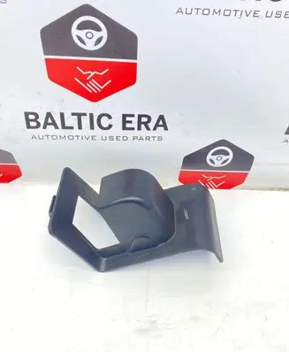 Mercedes-Benz E W212 Other interior part A2129231222 E0121220004