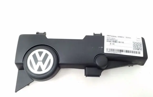 Volkswagen Touareg I Engine cover (trim) 022103925AJ