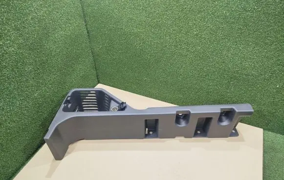 Renault Koleos II Trunk/boot side trim panel 27502ZG000