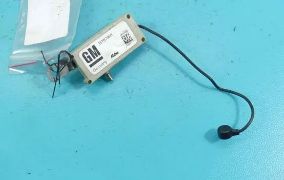 Cadillac SRX Central body control module 25767968 IMPRK1186285