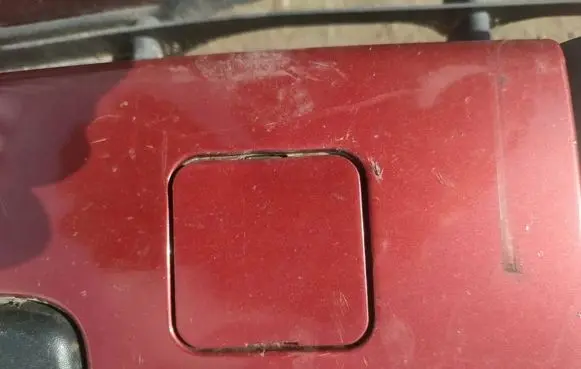 Citroen C8 Front tow hook cap/cover