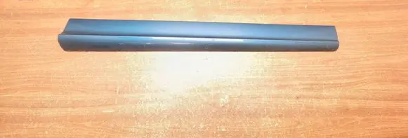 Audi Q5 SQ5 Front door trim (molding) 8R0853960B