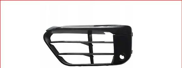 BMW X1 F48 F49 Front bumper lower grill 51117453983