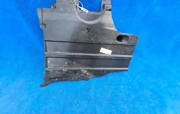 BMW 7 G70 Side bottom protection 9498309 51759498309