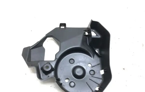 Citroen C4 Grand Picasso Rear underbody cover/under tray 9674909380