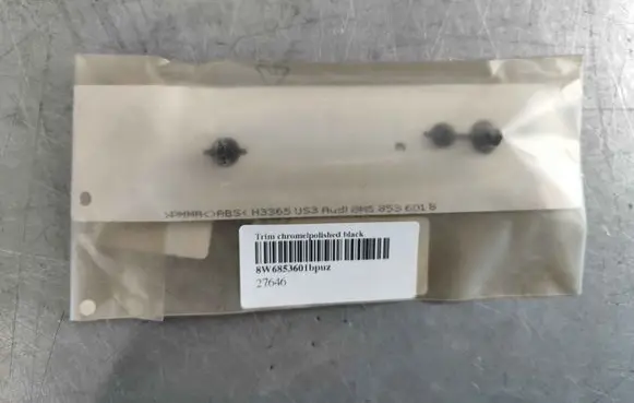 Audi A5 Fender trim (molding) 8W6853601BPUZ