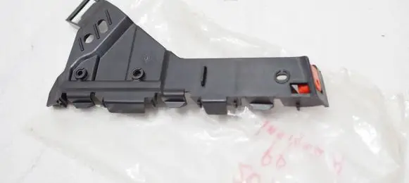 Opel Insignia A Headlight/headlamp mounting bracket 13238441