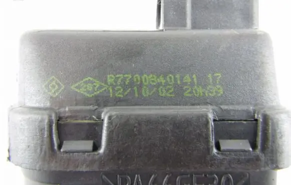 Headlight level adjustment motor