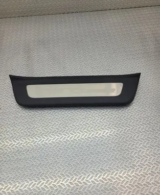 KIA Niro Rear sill trim cover 85887G5100