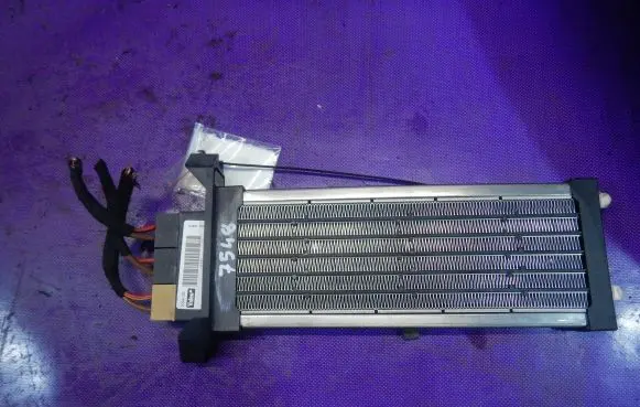 Audi A4 S4 B7 8E 8H Heater blower radiator 8E1819011
