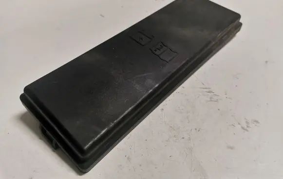 Land Rover Range Rover Sport L494 Fuse box cover 580000003