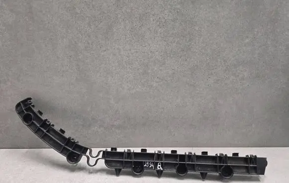 Mitsubishi Outlander Rear bumper mounting bracket 4B45X