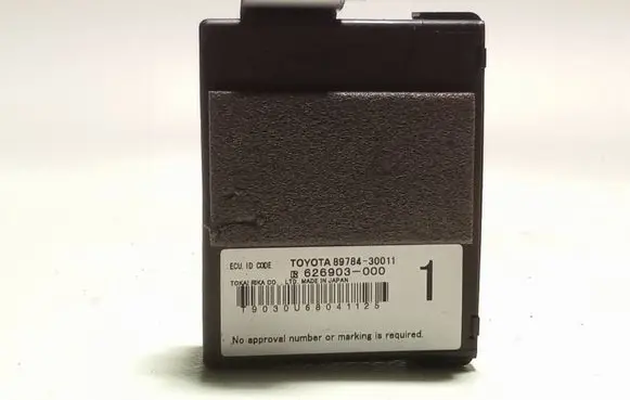 Lexus GS 300 350 430 450H Immobilizer control unit/module 8978430011 626903000
