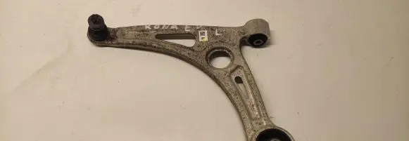 Hyundai Kona I Front control arm 