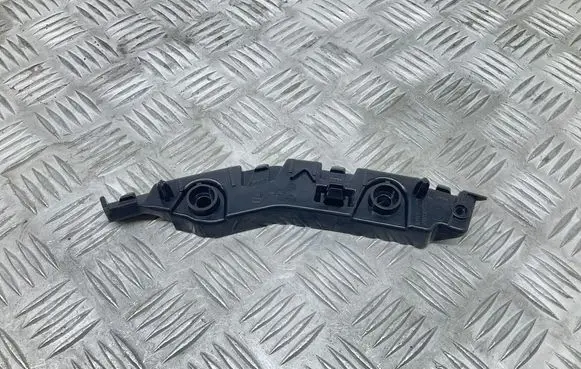 Skoda Karoq Front bumper mounting bracket 57A807184