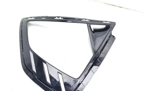 Chery 5/C5 Front fog light trim/grill 602003999AA