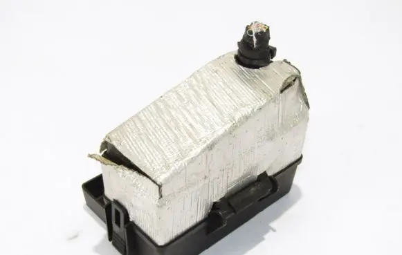 Opel Antara Fuse module