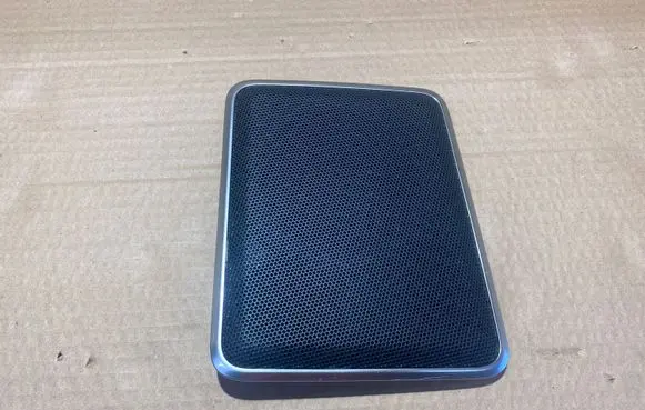 Side speaker trim/cover