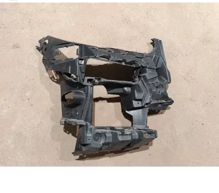 BMW X5 G05 Front bumper mounting bracket 7421820