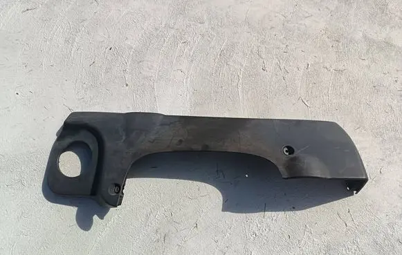 BMW 5 E39 Engine cover (trim) 7787103 7787102