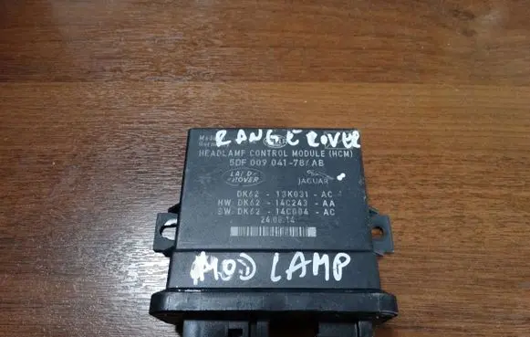 Mercedes-Benz A W177 Trunk lid opening control unit 