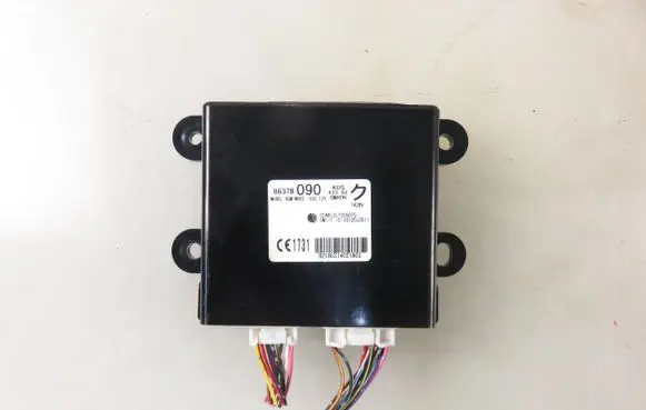 Mitsubishi Outlander Other control units/modules 8637B090