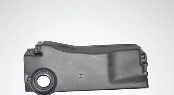 BMW 5 E39 Air filter box cover 2247443