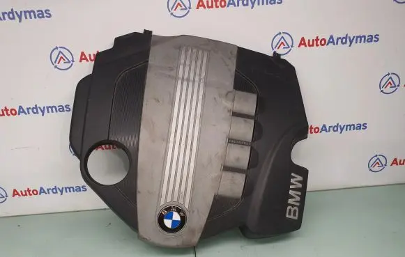 Engine cover (trim)