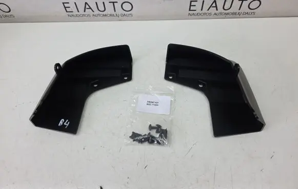 Nissan Qashqai J12 Front mudguard KE7886UA11 MT5458