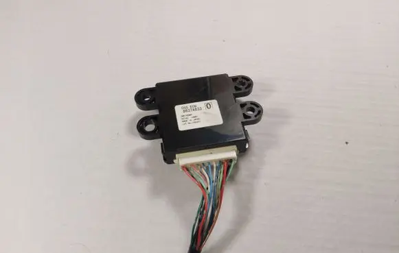 Mitsubishi ASX Door control unit/module 8637A633vwgroup777