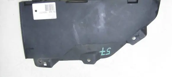 Renault Arkana Engine bonnet/hood lock trim molding 601969588R