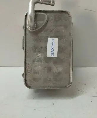 Engine oil radiator