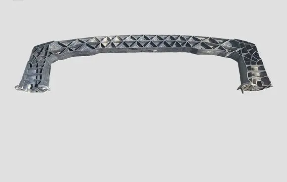 Citroen C5 Front bumper support beam 9660504380 7004487