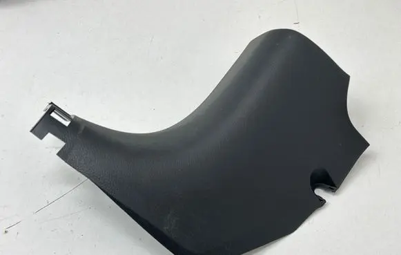 Foot area side trim