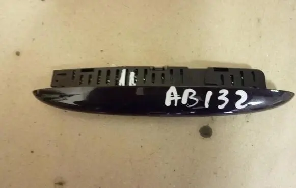Mercedes-Benz S W221 Parking PDC sensor A1715420123 AB132