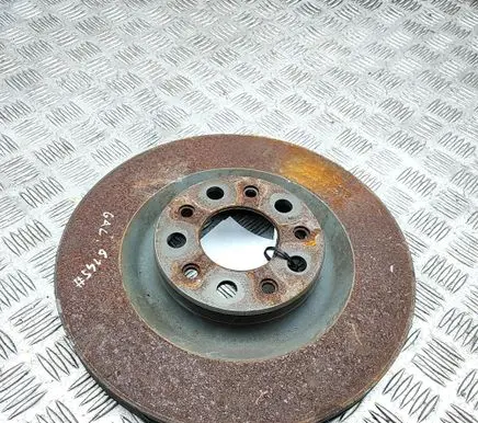 Alfa Romeo Stelvio Rear brake disc 50571045