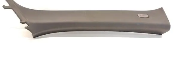 BMW 2 F44 Wiper trim 7475544
